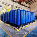 Industrial Fiberglass Filter Tank For Ro Equipment